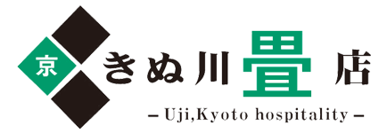 畳のことは京都宇治のきぬ川畳店