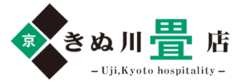 畳のことは京都宇治のきぬ川畳店